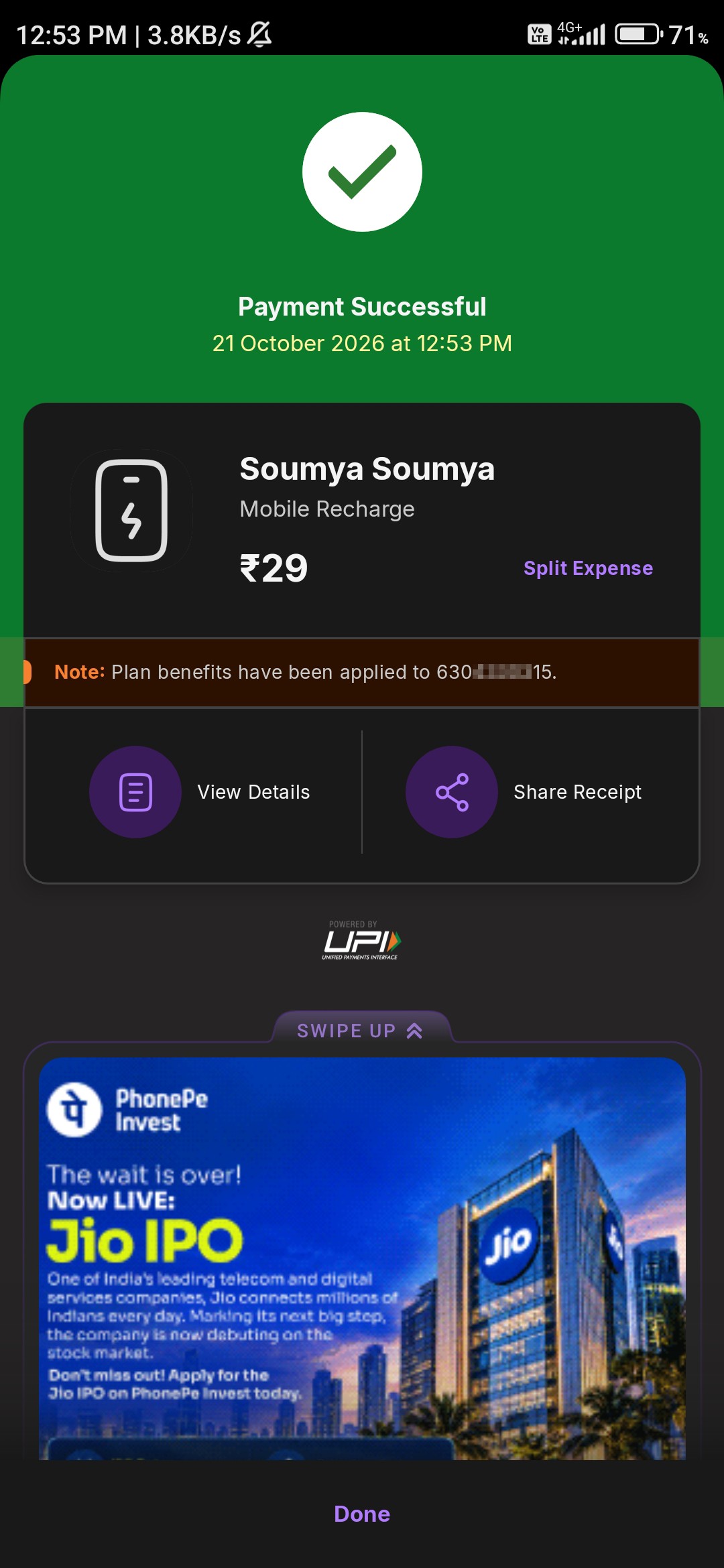 scamer - image 2