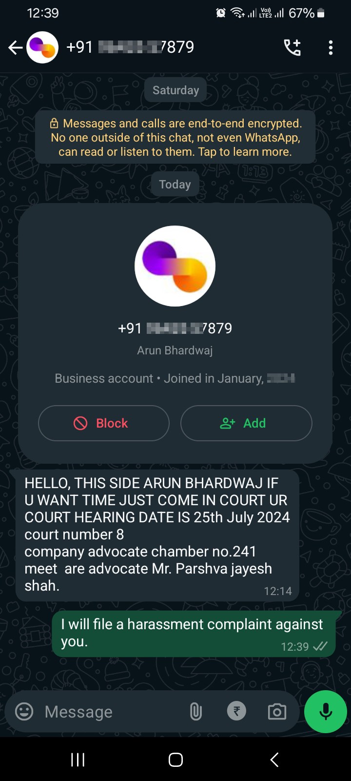 VLCC & SaveIN fraudulent loan - image 2