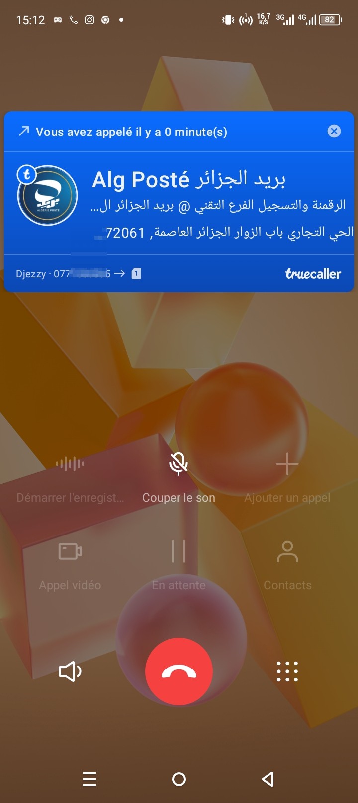 scammer and fraud, golden card thief