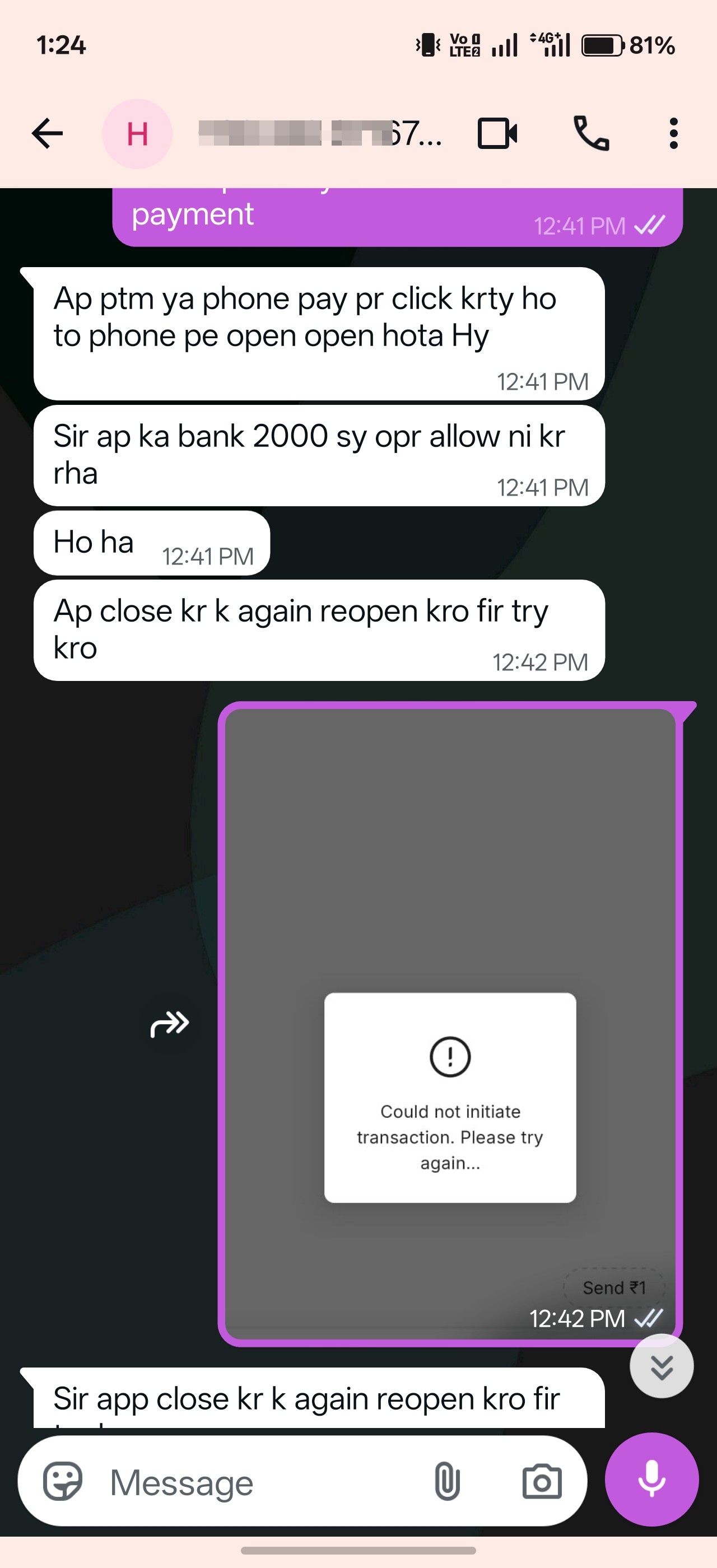 Jyothi cash app fraud - image 2