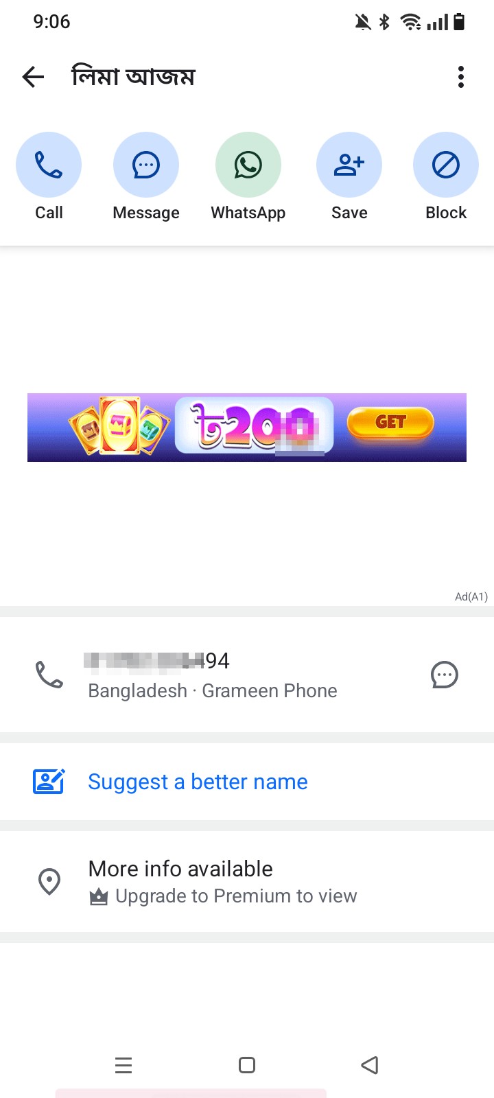 i don't know kno call diche