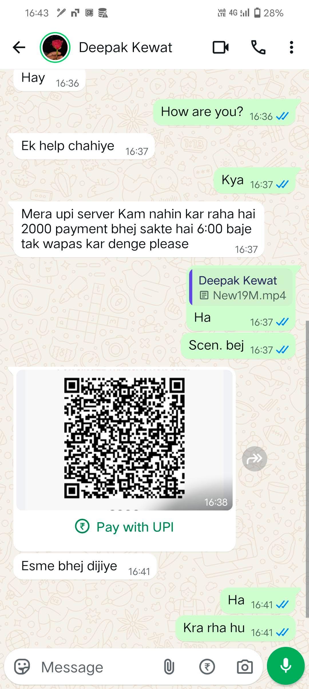 OTP messages come automatically, and once my account was hacked, and it was asking my friends and family for payments.