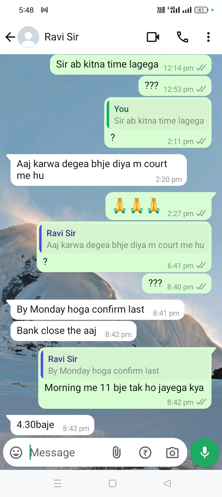 False claim of getting a job in Delhi Police, fraud of 60000 - image 5