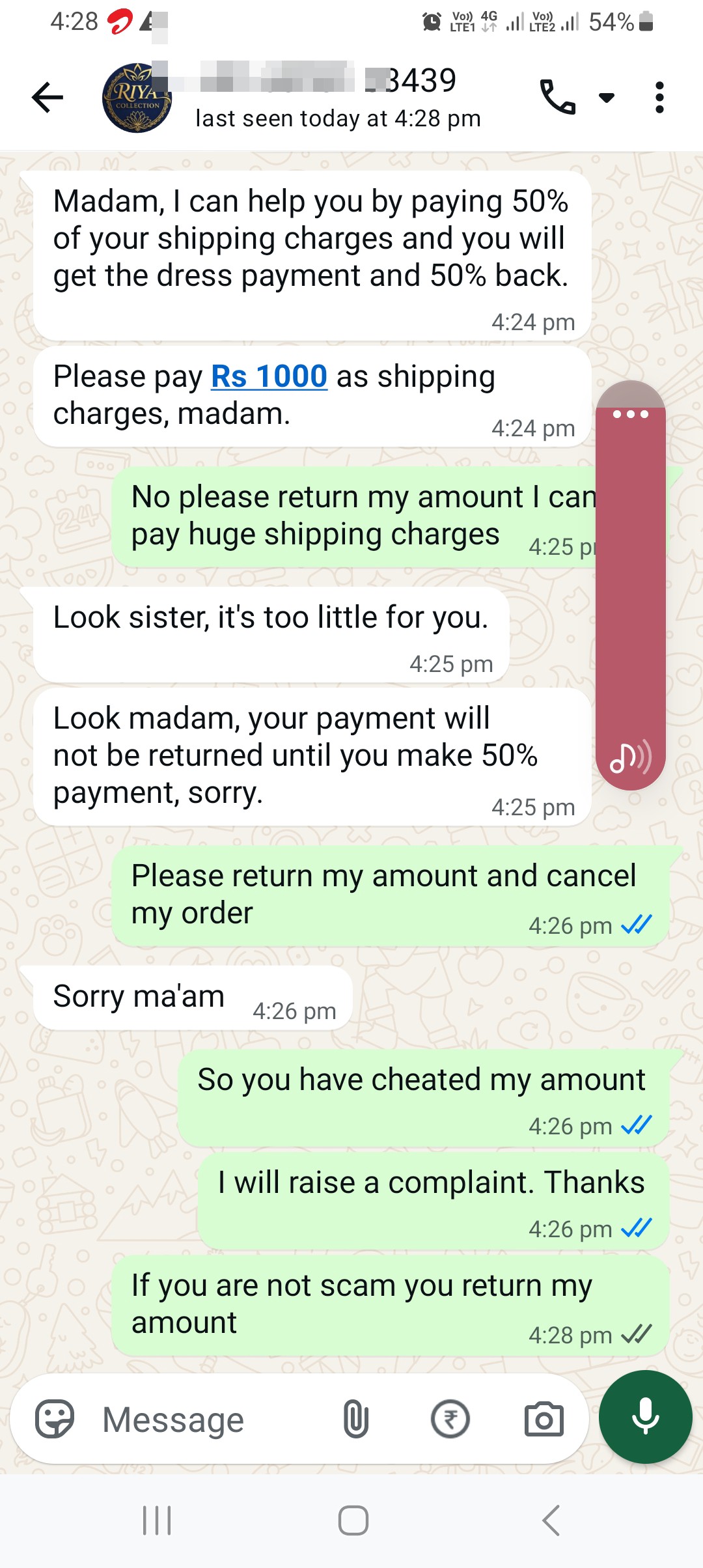 online scam Riya Kuriti collection