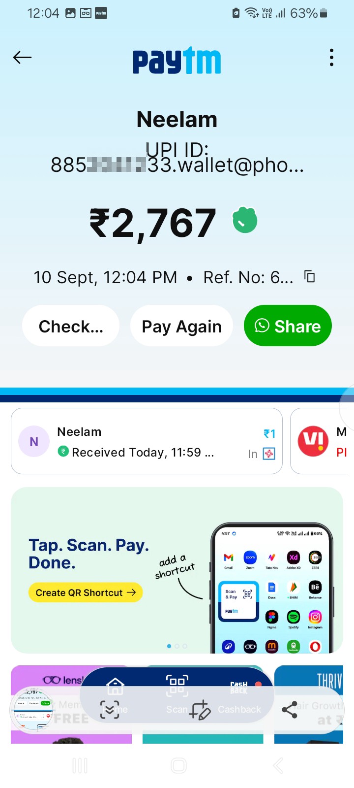 The app shows 1 rupee but doesn't load at all; after the deduction, I realized 199 rupees were taken. - image 2