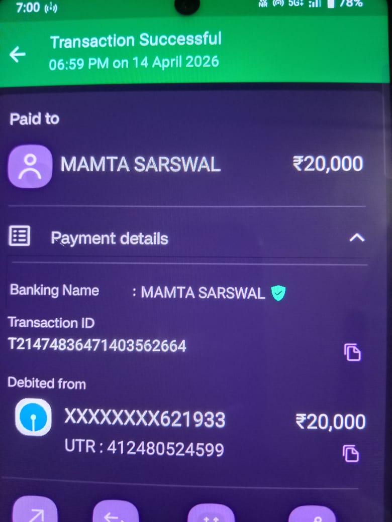About the robber fraud 