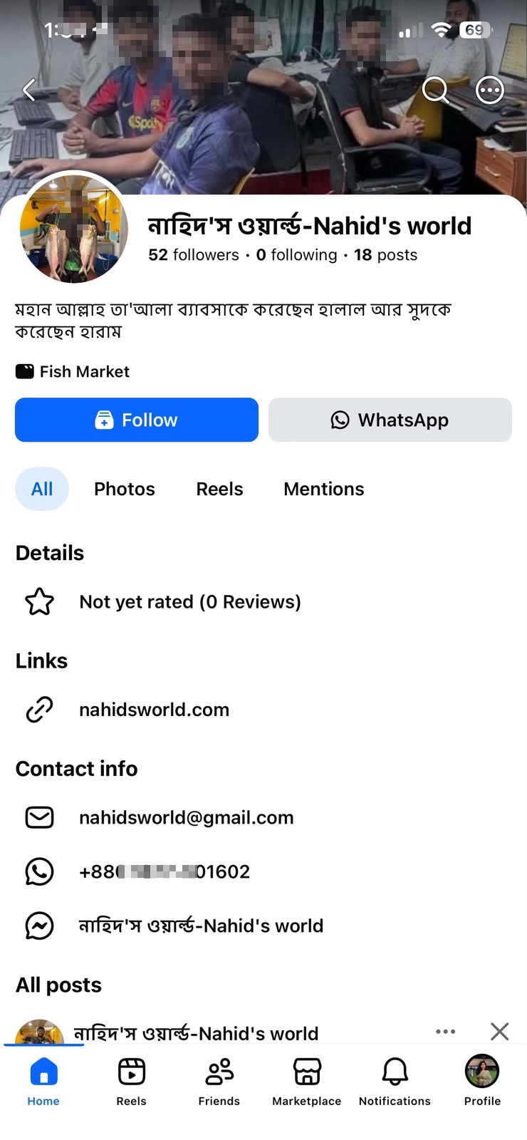fish scam