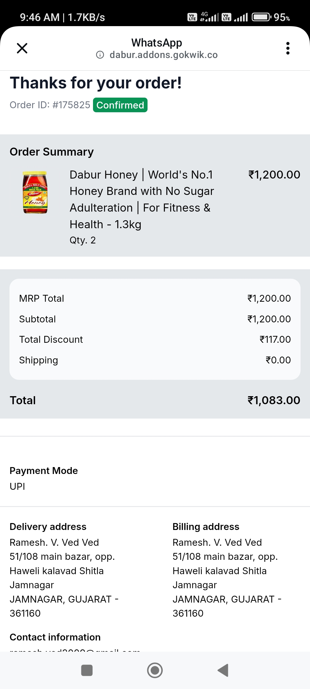 Dabur Online name fraud
