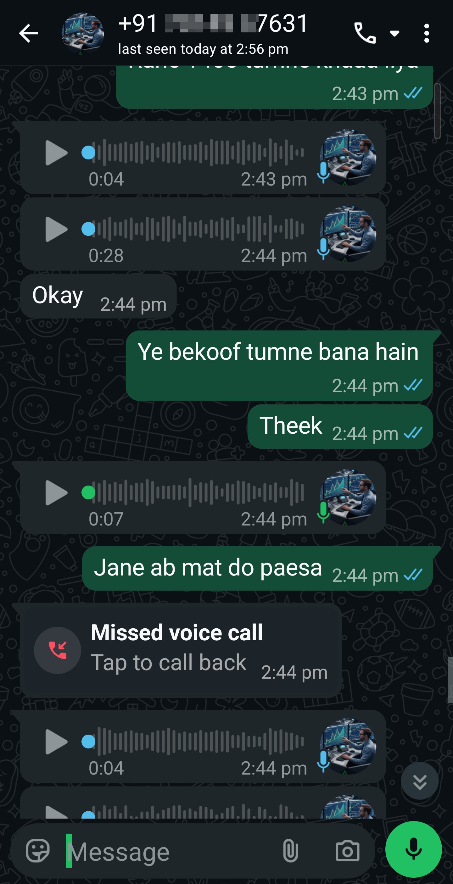 scam main phas chuka ap mat phaso - image 2