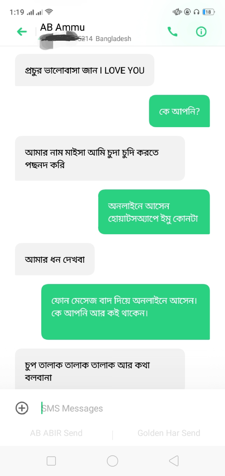 i need location 