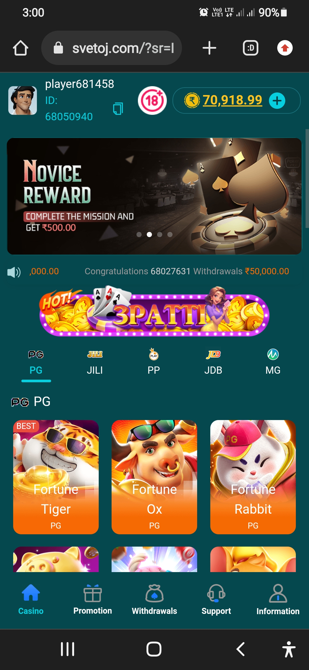 Gaming Scam  - image 2