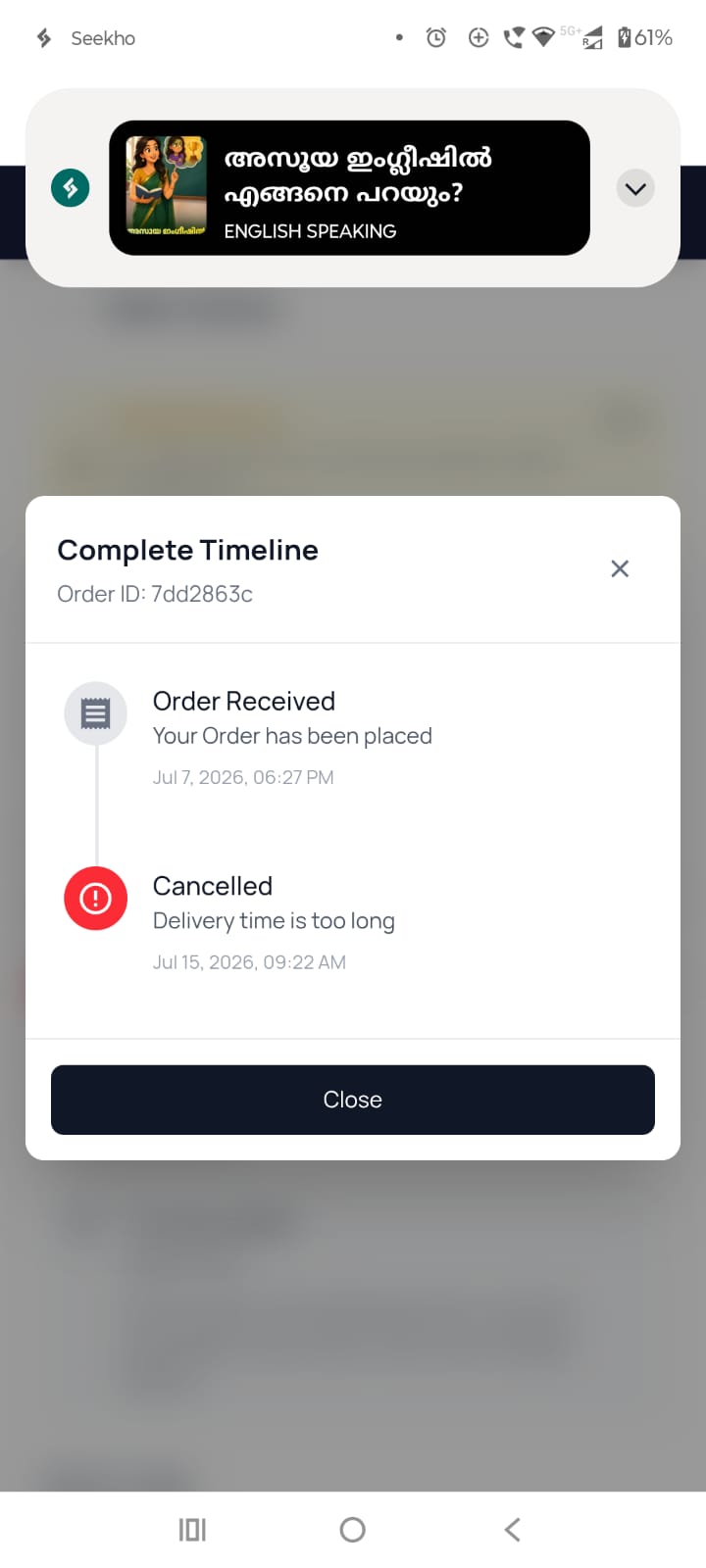 Ew Shopping refund not recd after 50 days also - image 2