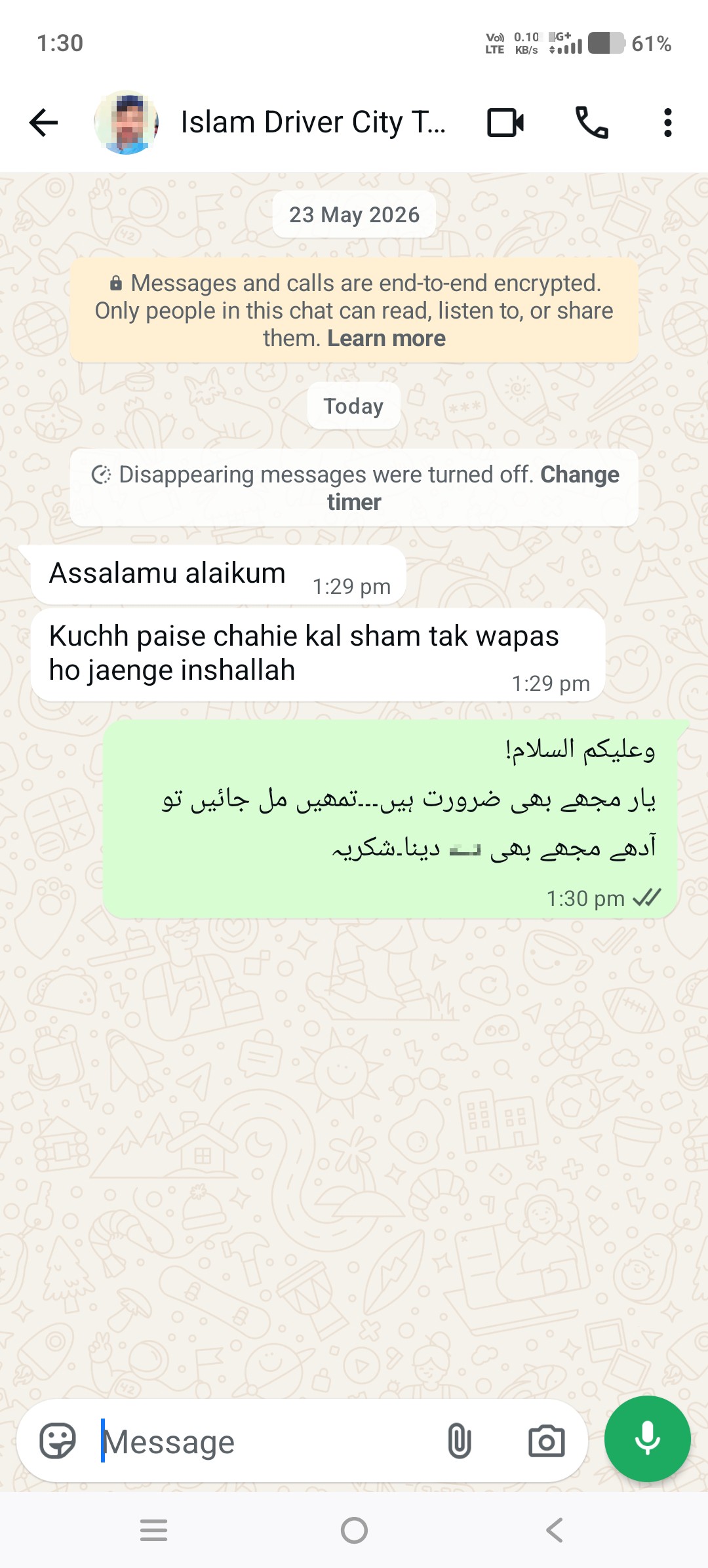 WhatsApp hacker