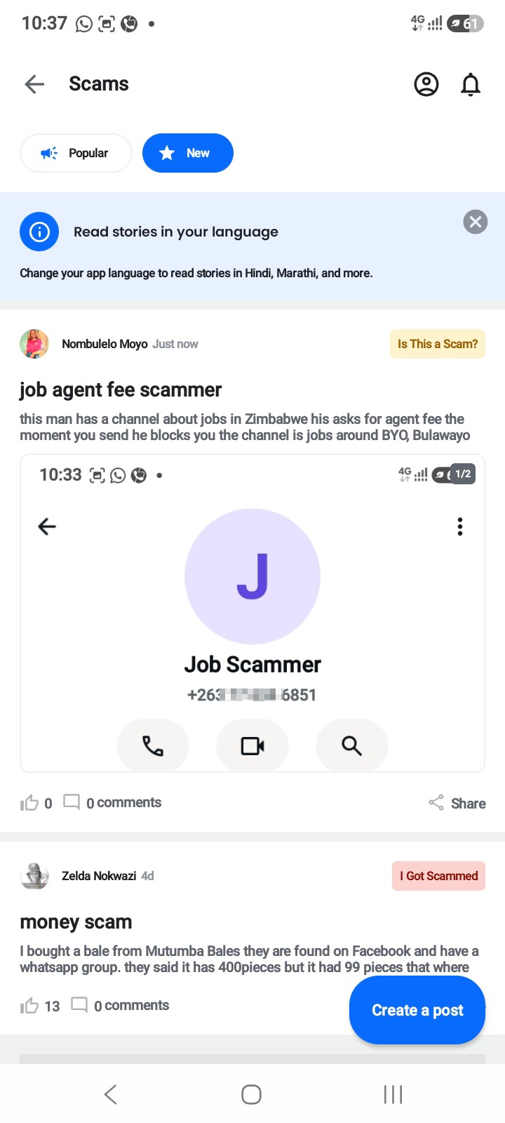 scammer 