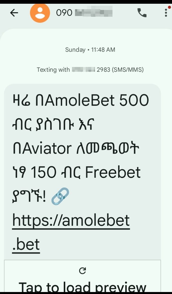 unsolicited bettinPlease prevent further calls and SMS from this number.
