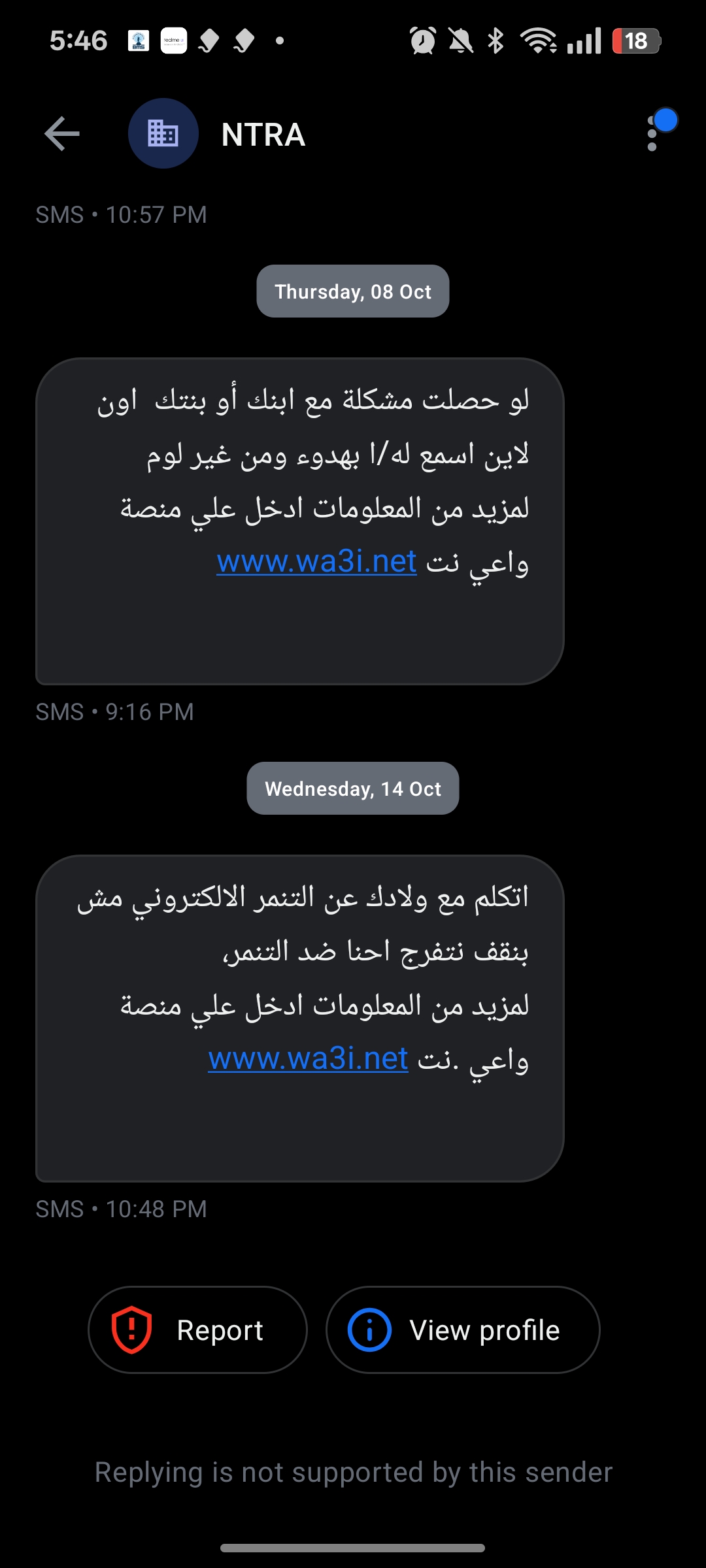 Is that a scam?