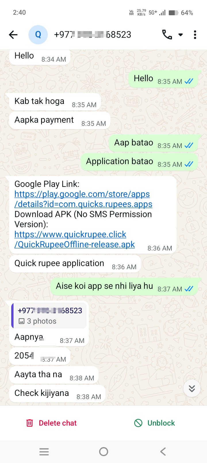 quickruppee loan froud blackmailing l  - image 4