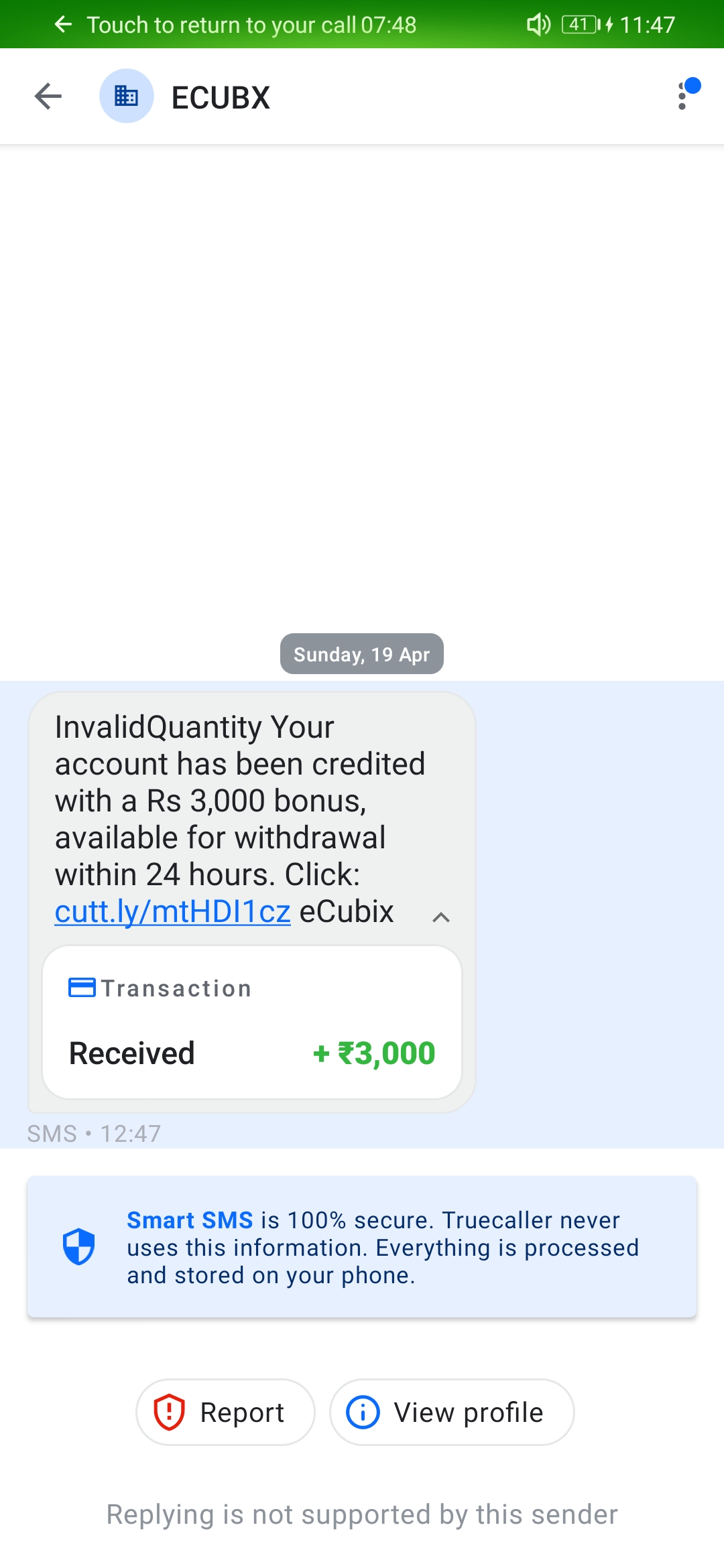 fraud message unnecessarily.  - image 2
