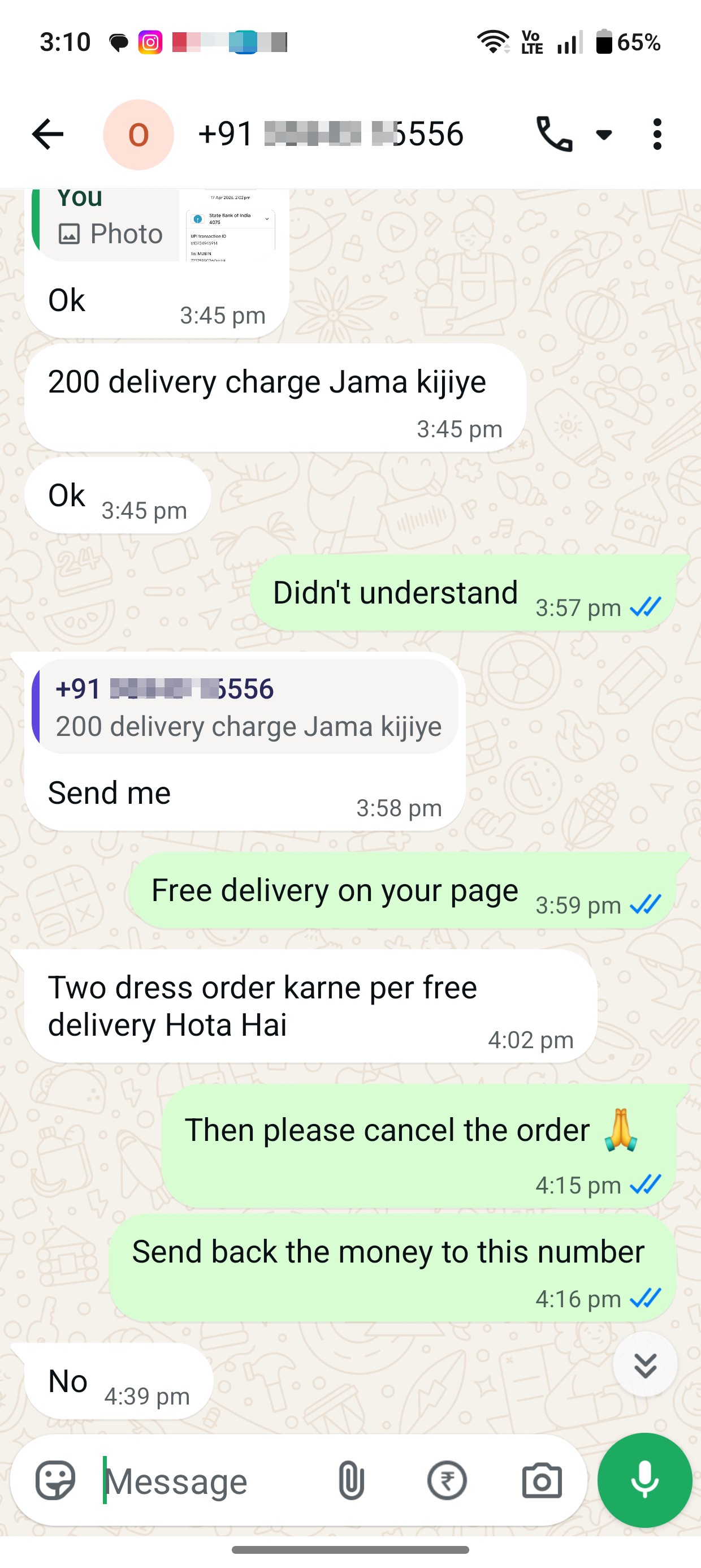 WhatsApp cloth purchasing scam
