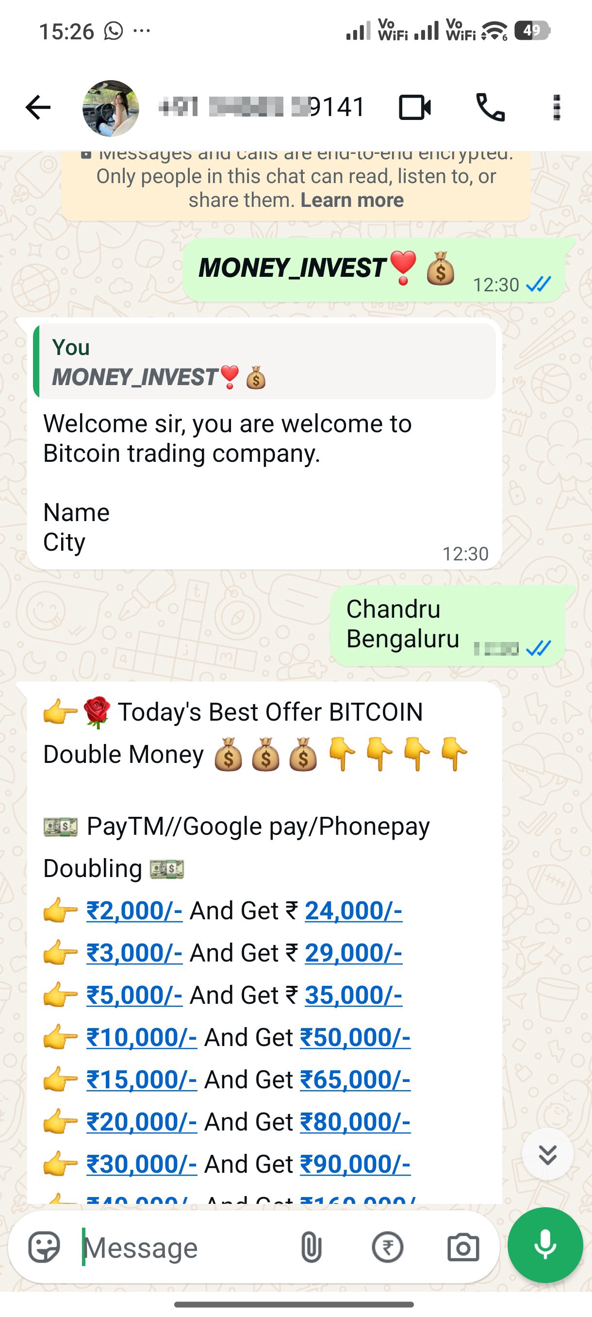 bit coin trading - image 2