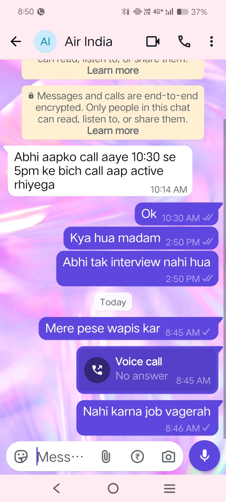 Scammers of airport