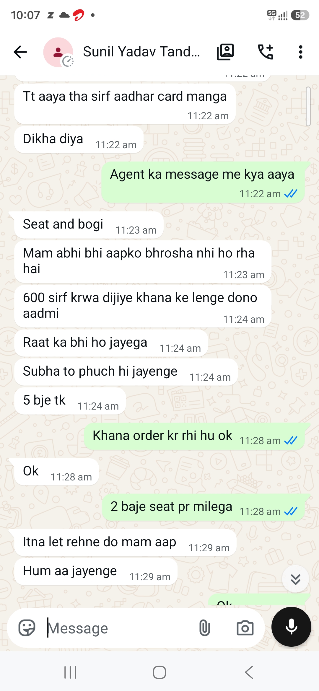 Staff Scam 