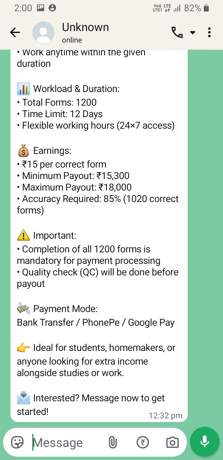 Digital Card Data Entry Scam  - image 4