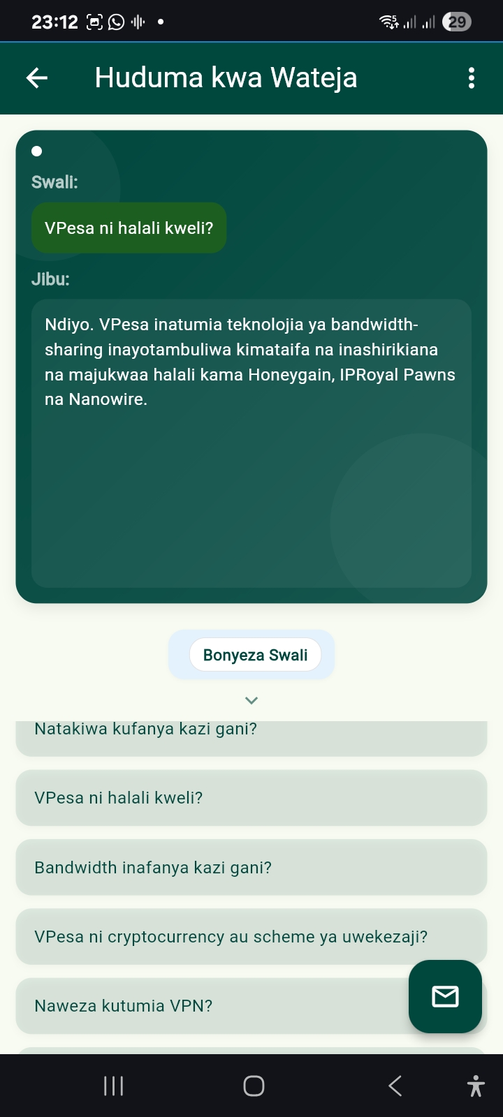 vpesa