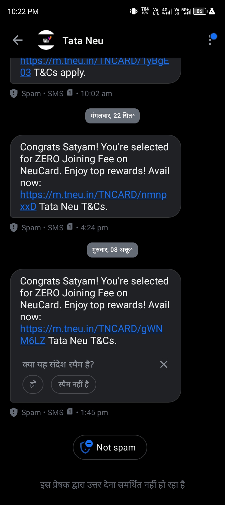 I want your opinion, is this spam? - image 3
