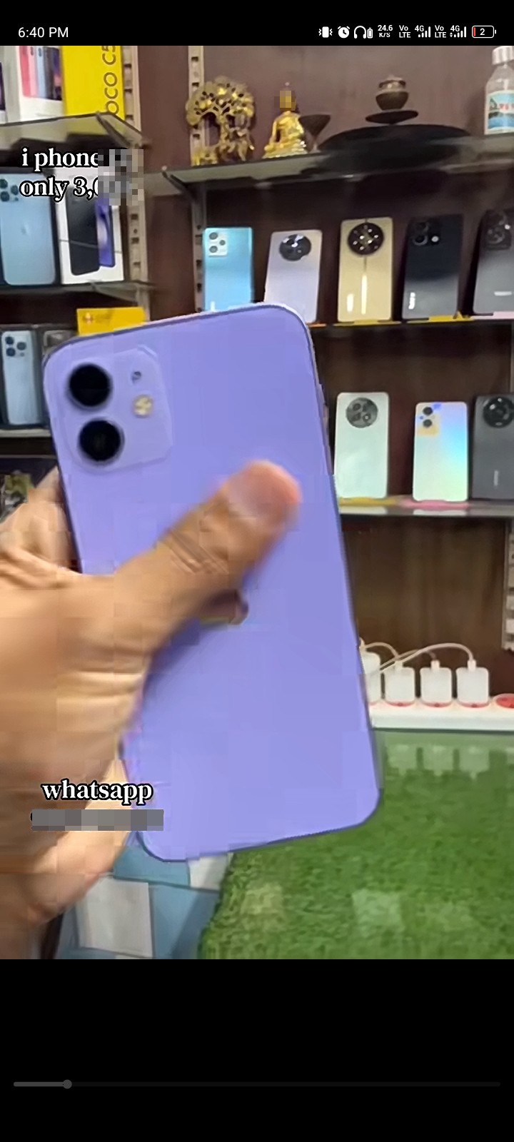 scam by showing iphone in low price 