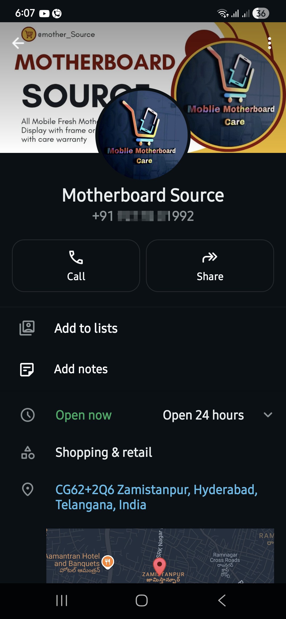 mobile motherboard scam