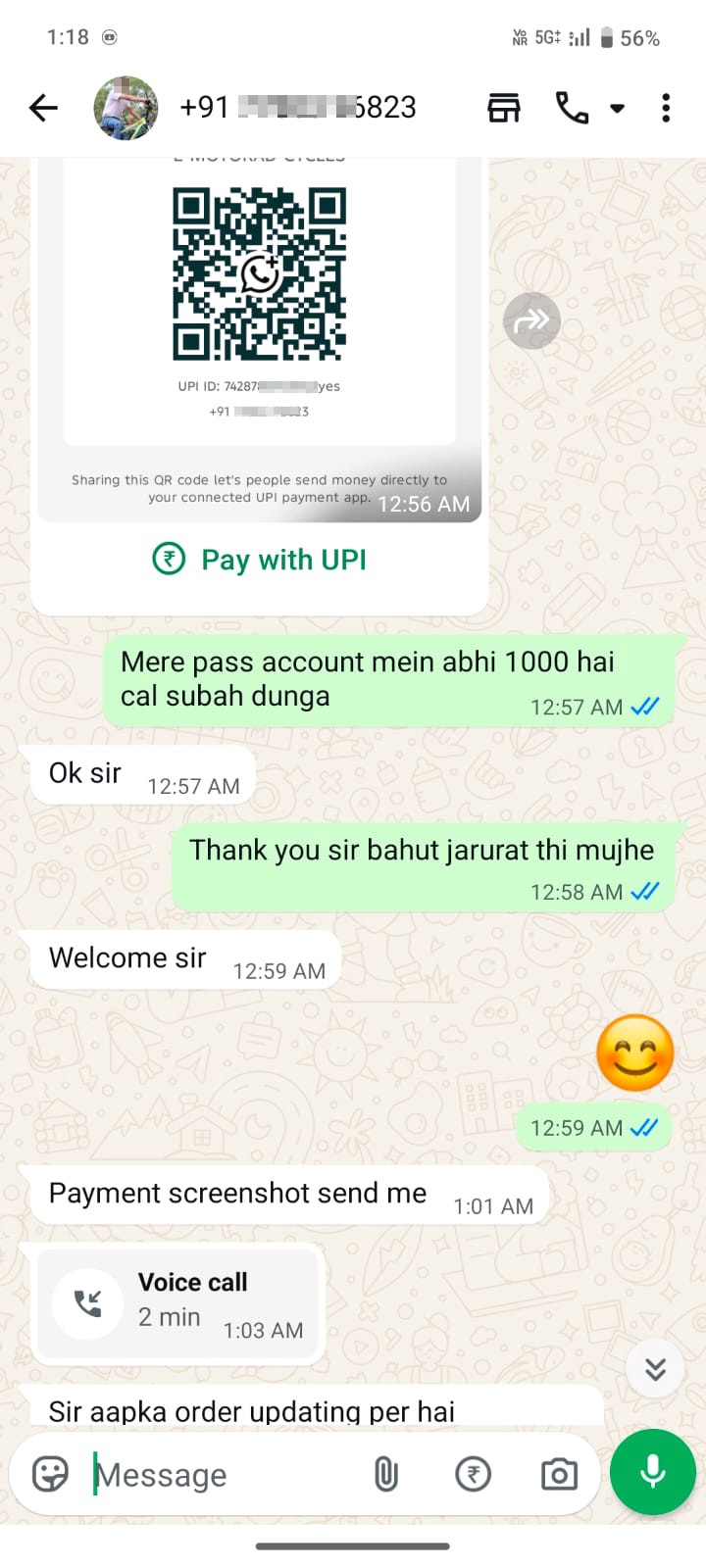 don't fall prey to RATAN ECYCLE