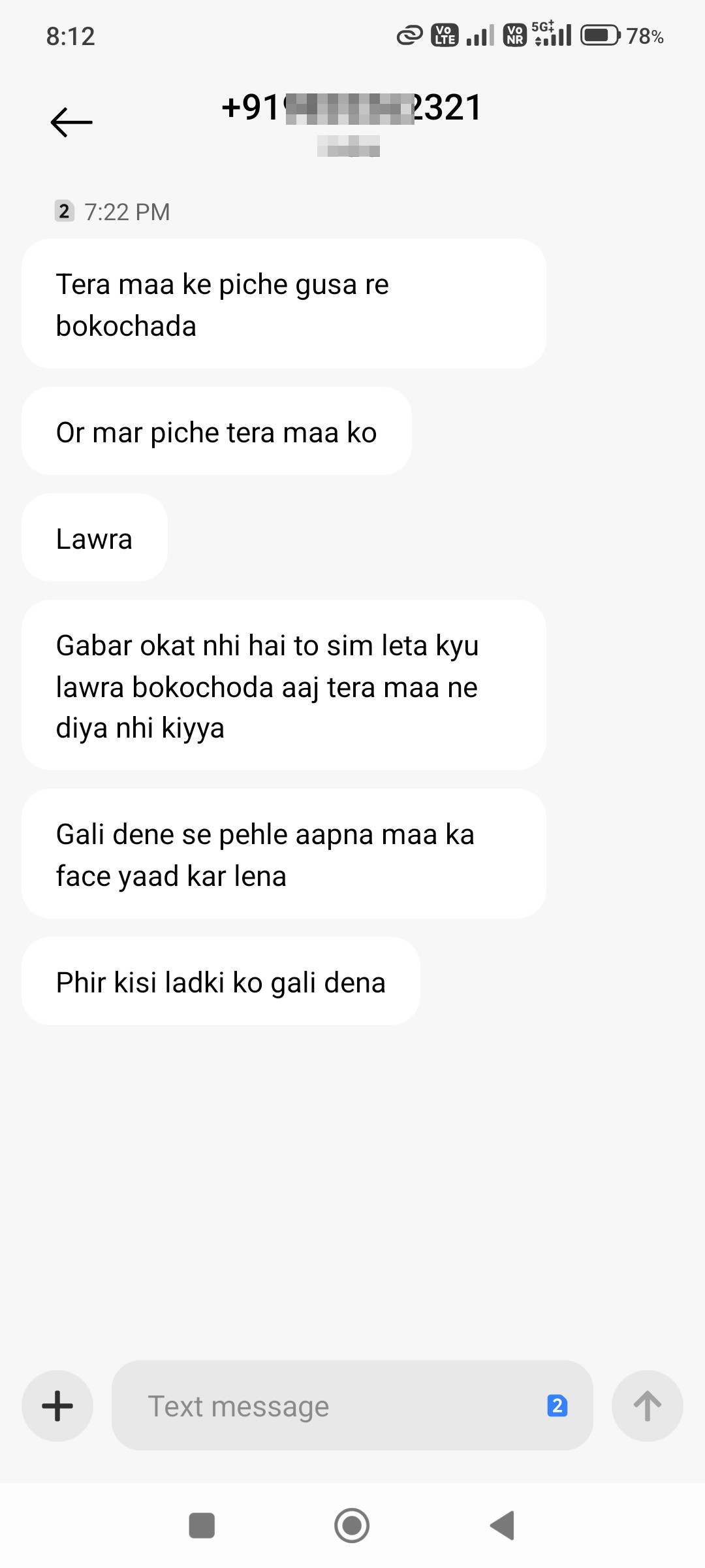 Jio customer care number harassing for recharges and sending abusive messages