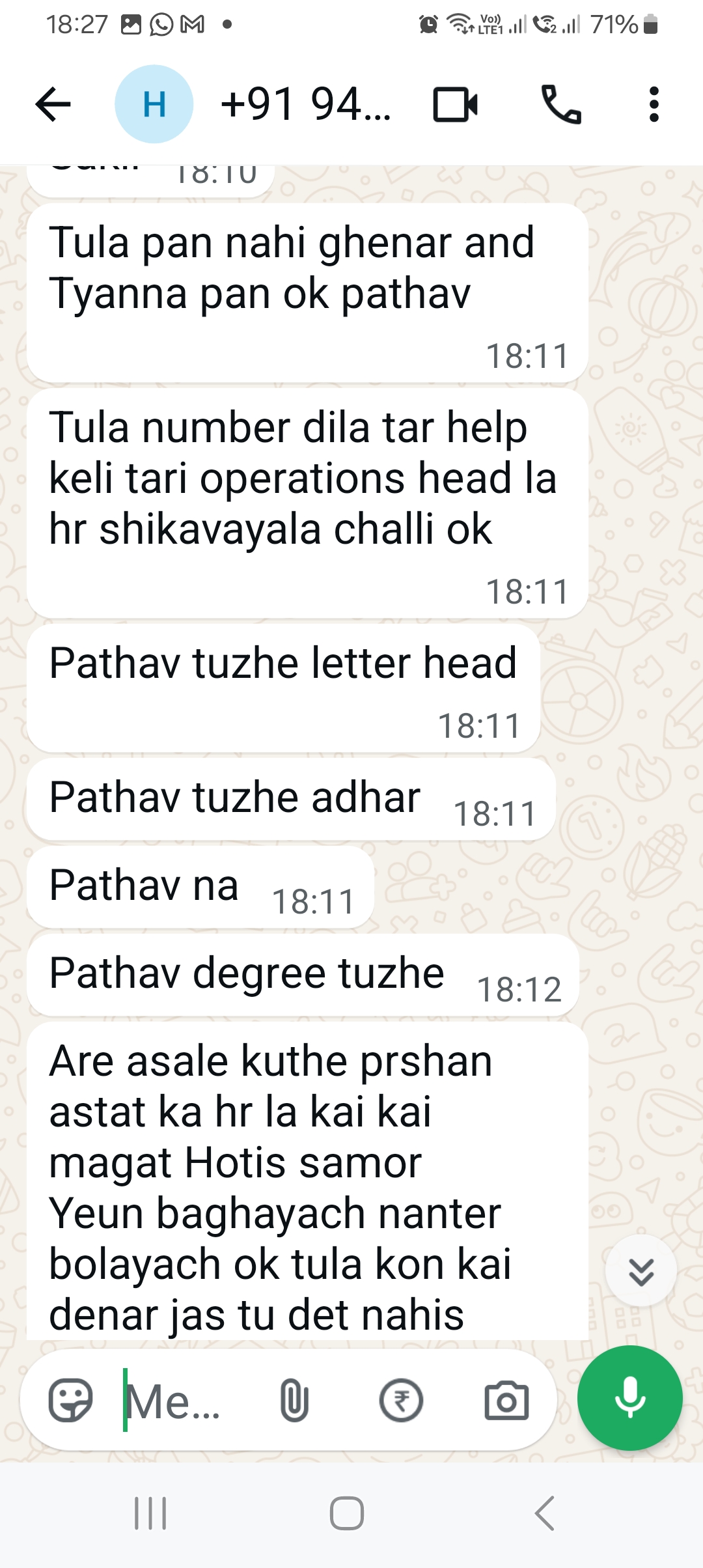 SBI FAKE JOB OFFER  - image 3