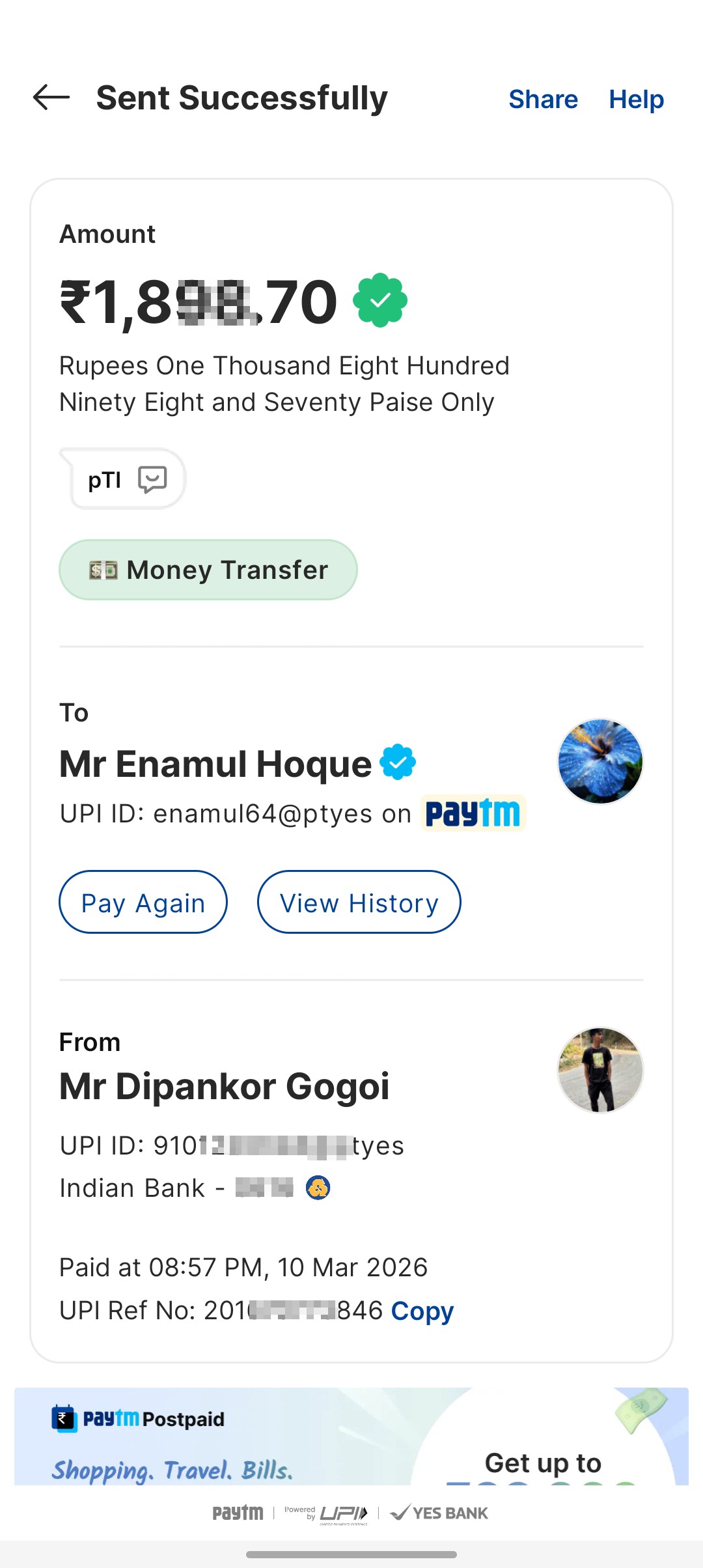 my money scam - image 2