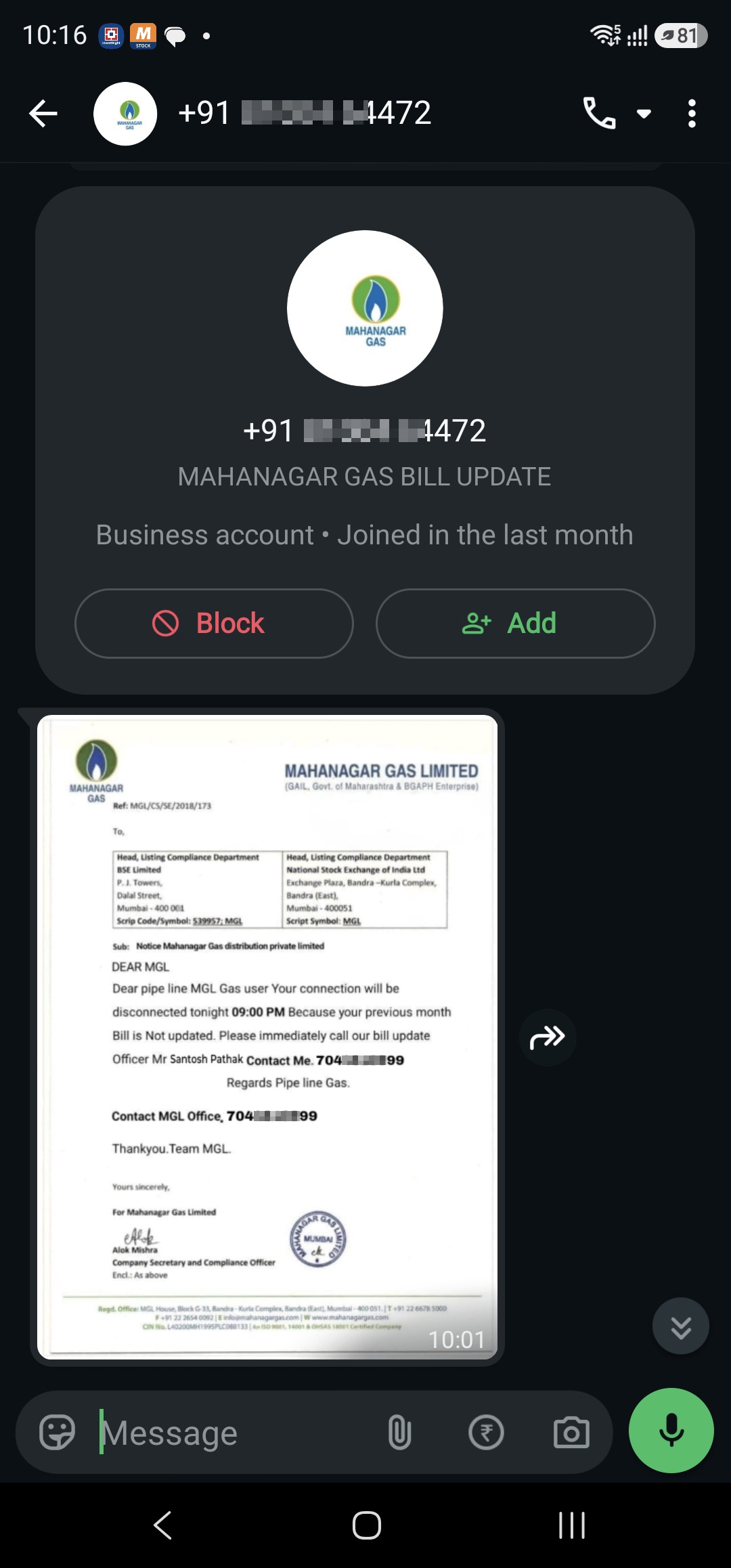 Mahanagar Gas Fraudster