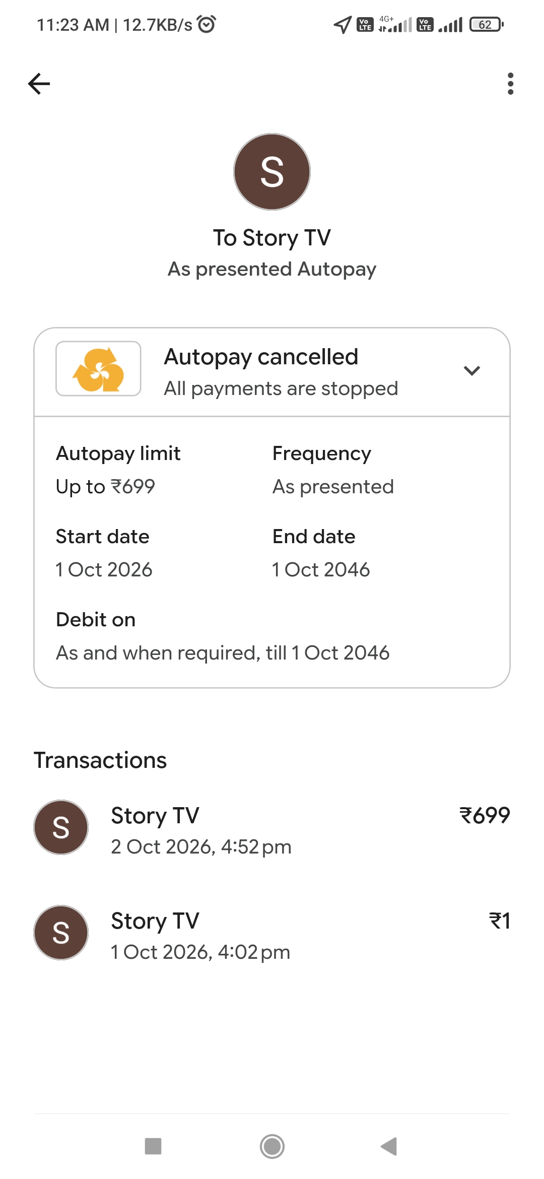 Auto scam of Spardha Exam Prep Shot and Small Drama Story TV app