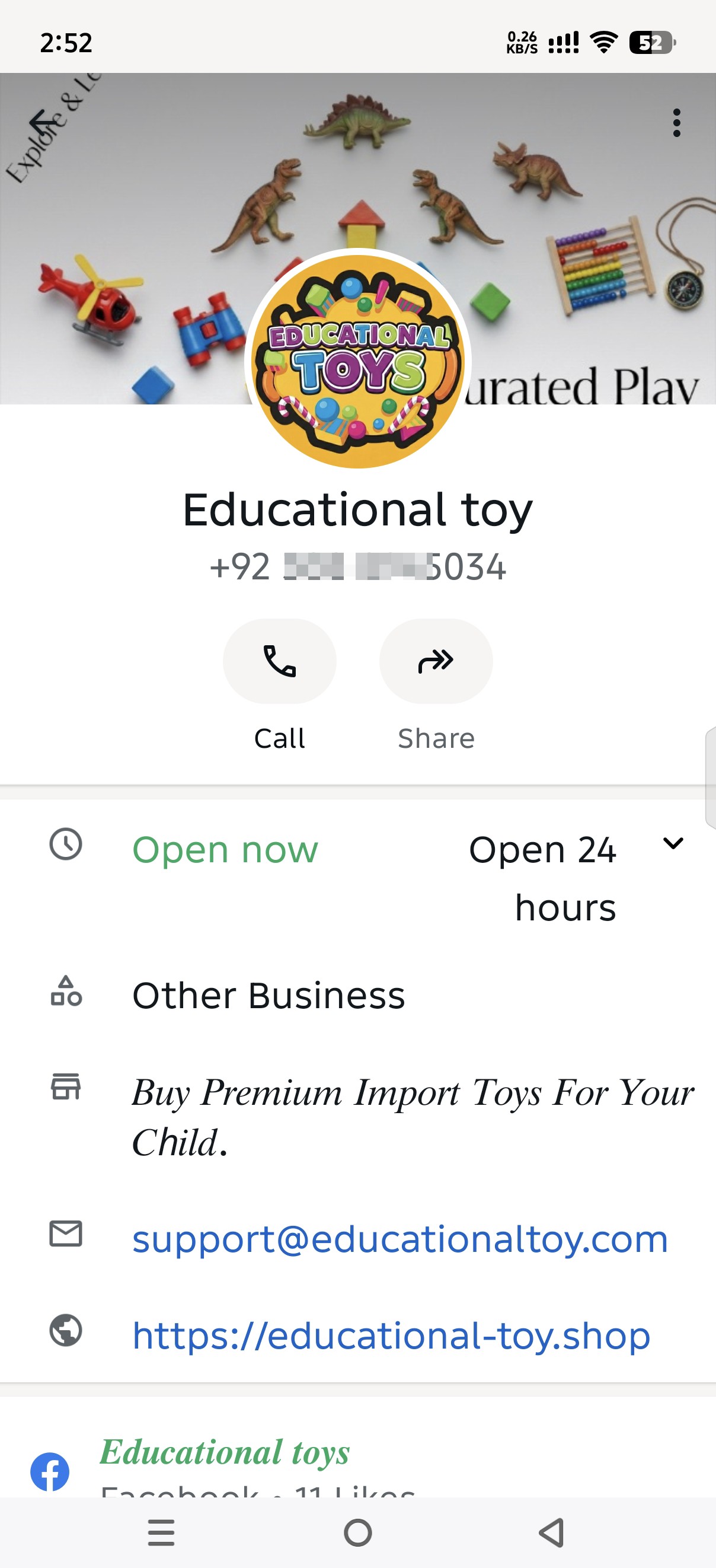 Ordered a Rs.3000 children toy remote controlled jet online. Received blocks worth 300