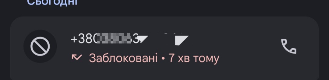 unusual number during drone attack