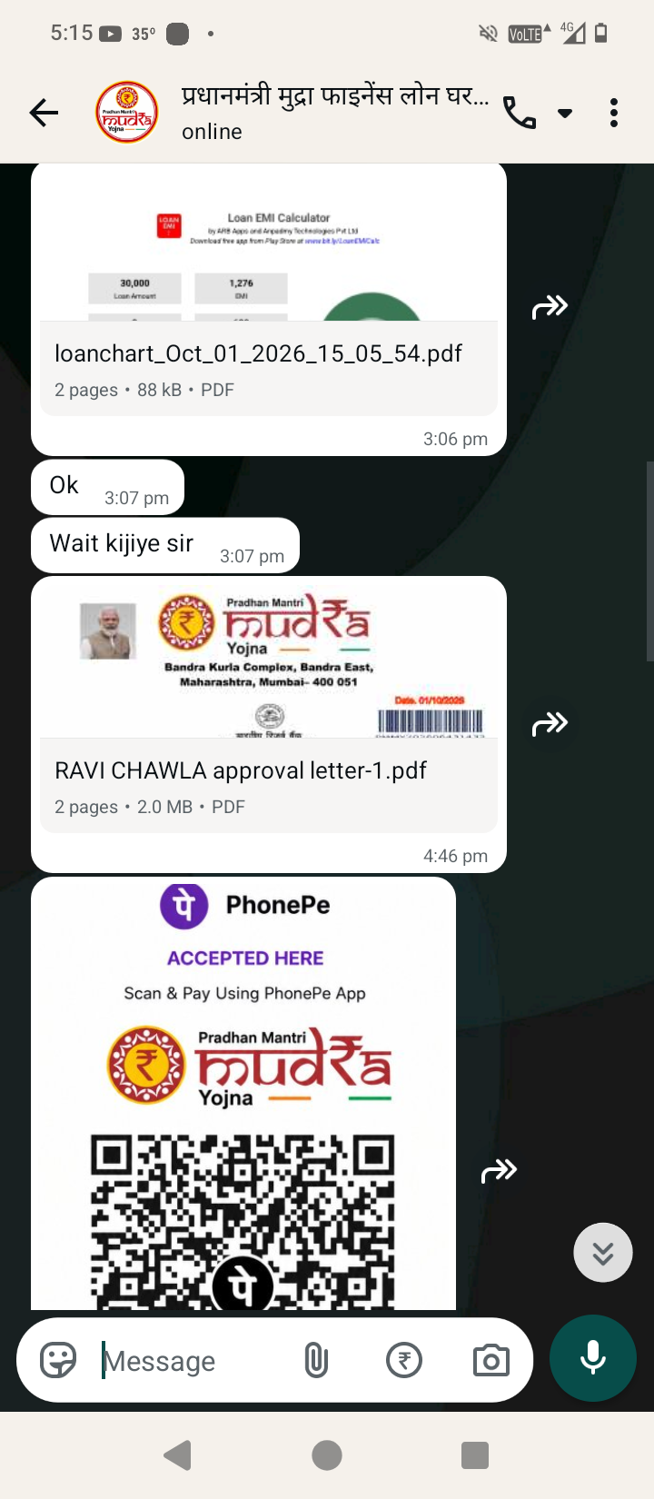 pradhanmantri mudra loan - image 2
