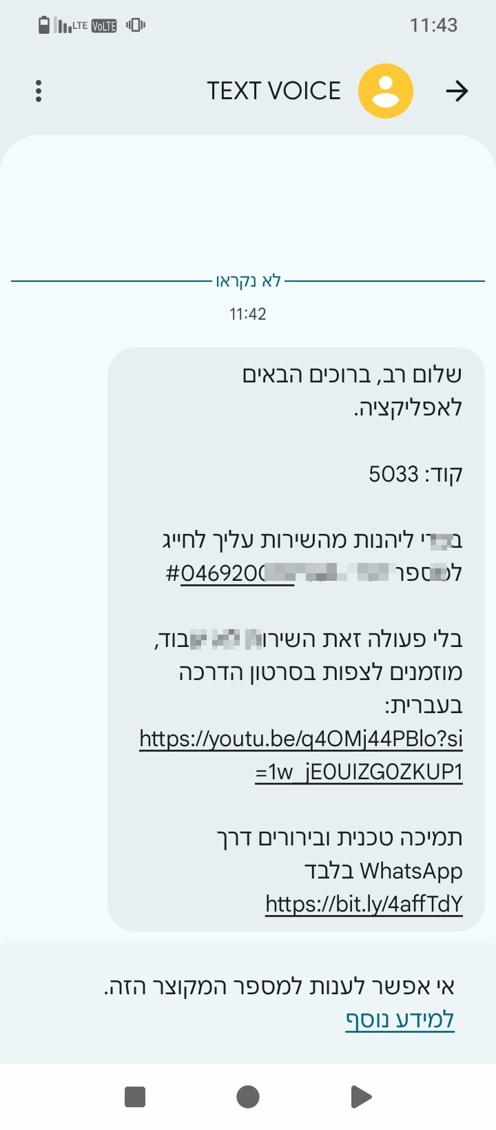 Is this a scam?