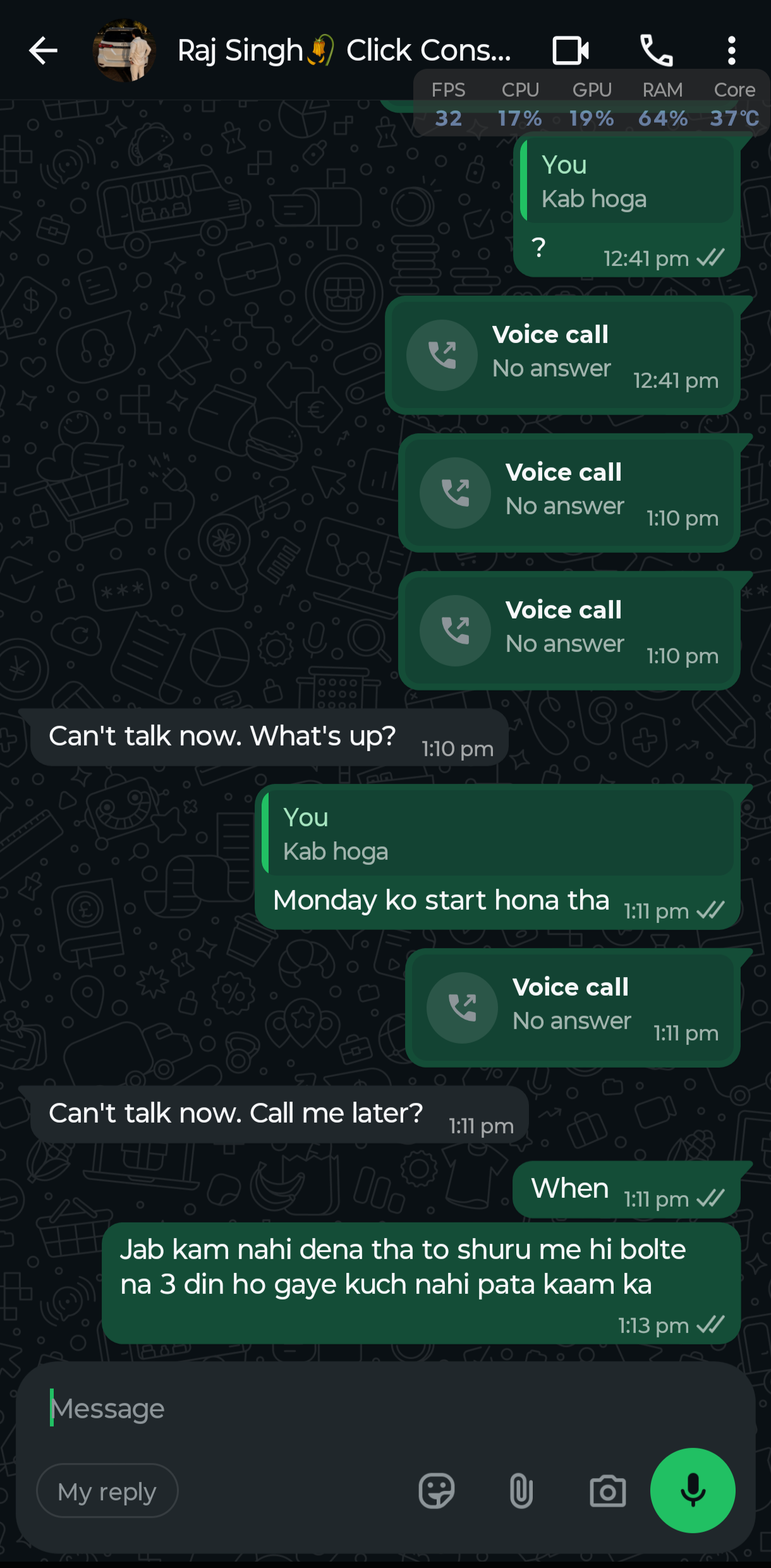 Job Scam Prevention 