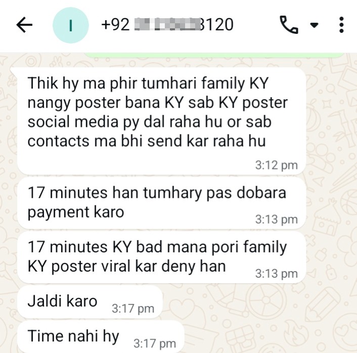 harassment from pakistani number 