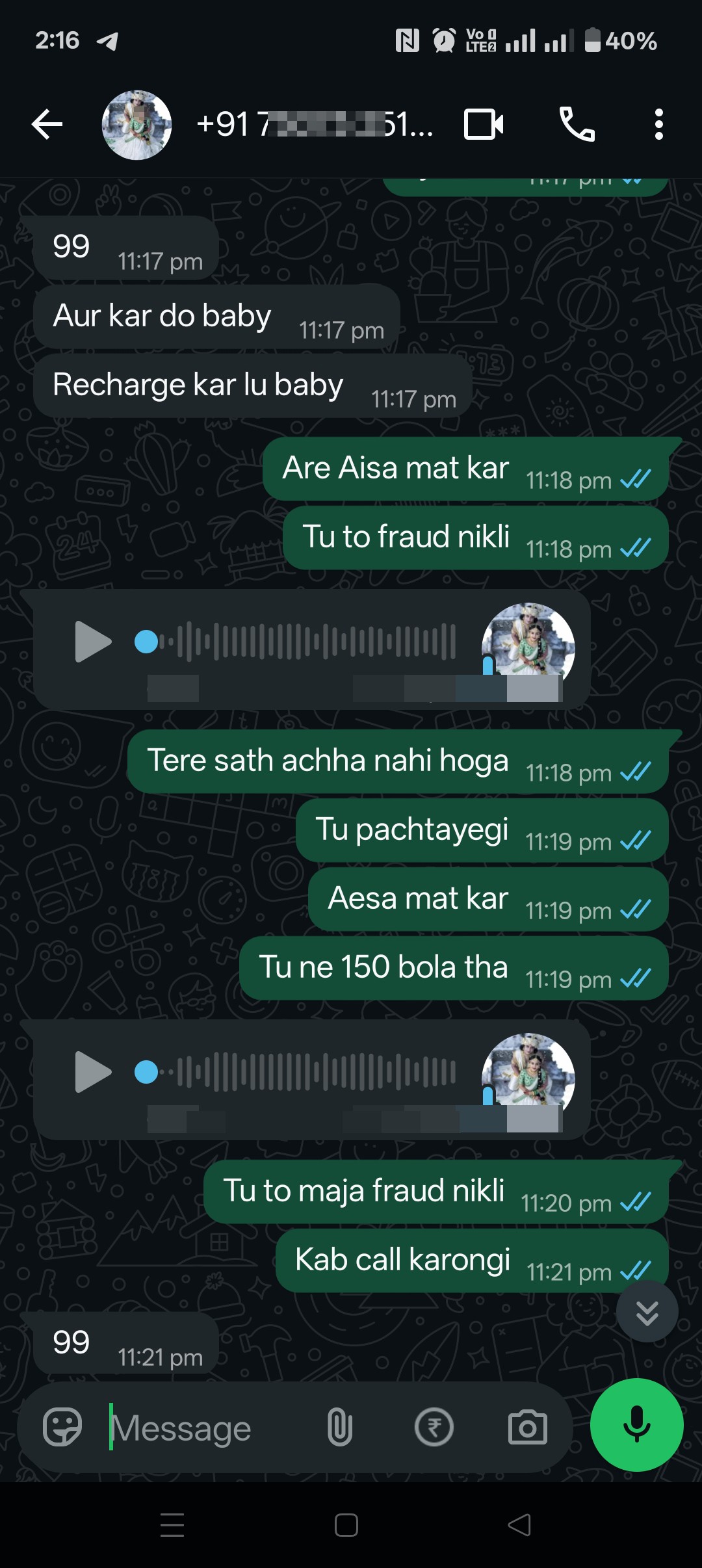 what 'sapp payment dating