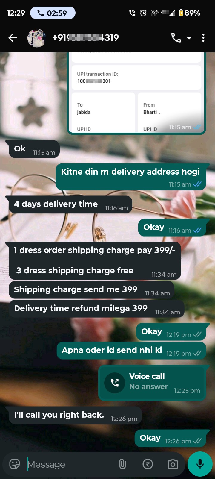 fake cloth store scam - image 4