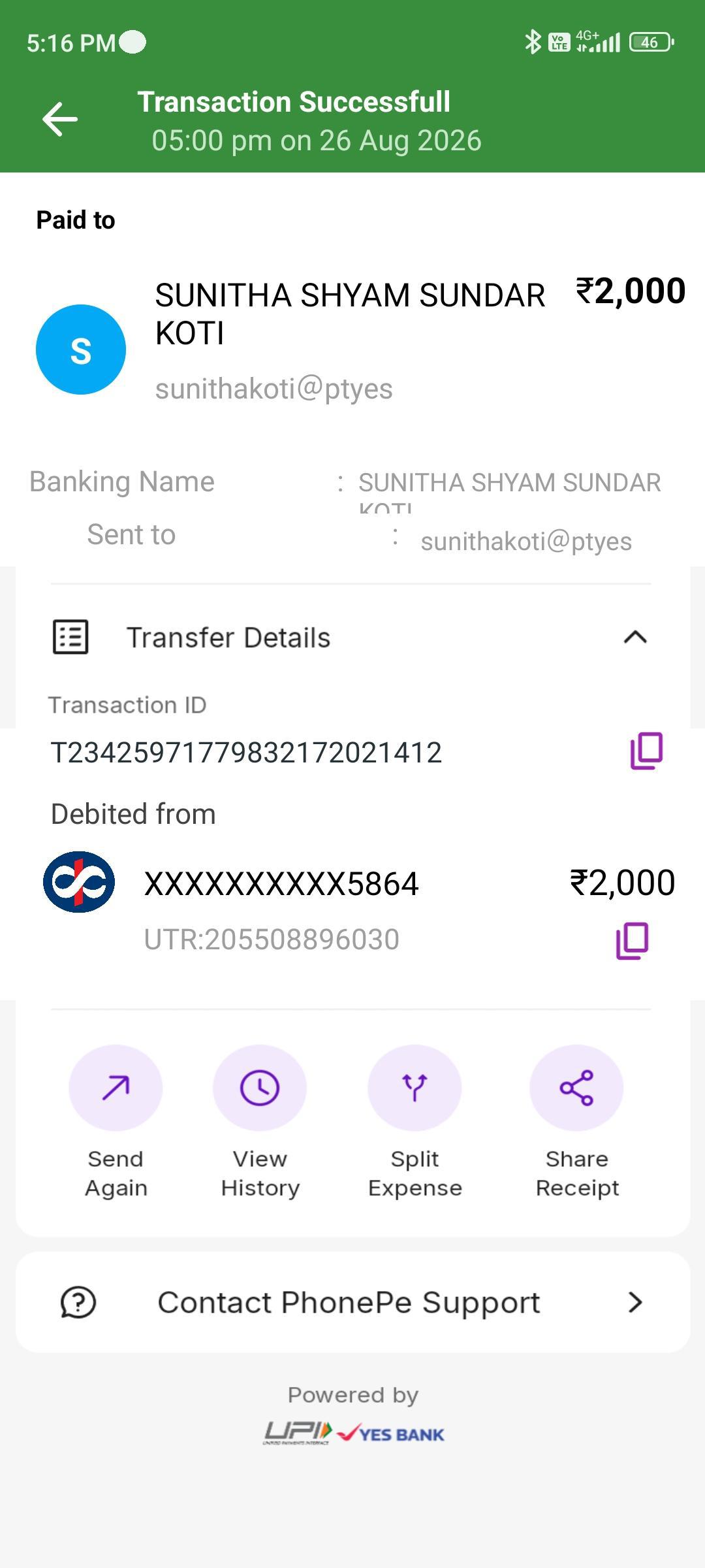 Received a fake deposit message of ₹2000, do not check the account
