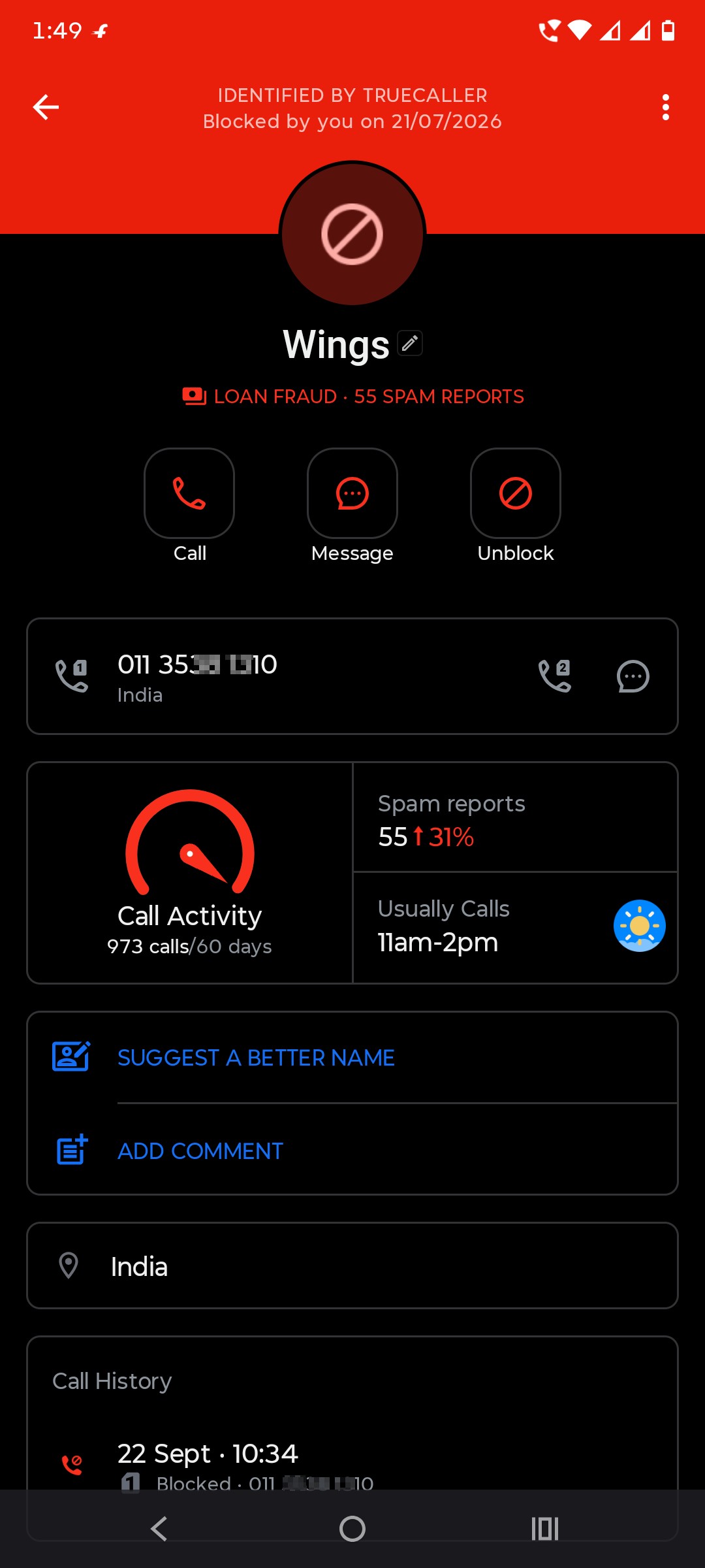 Fake call