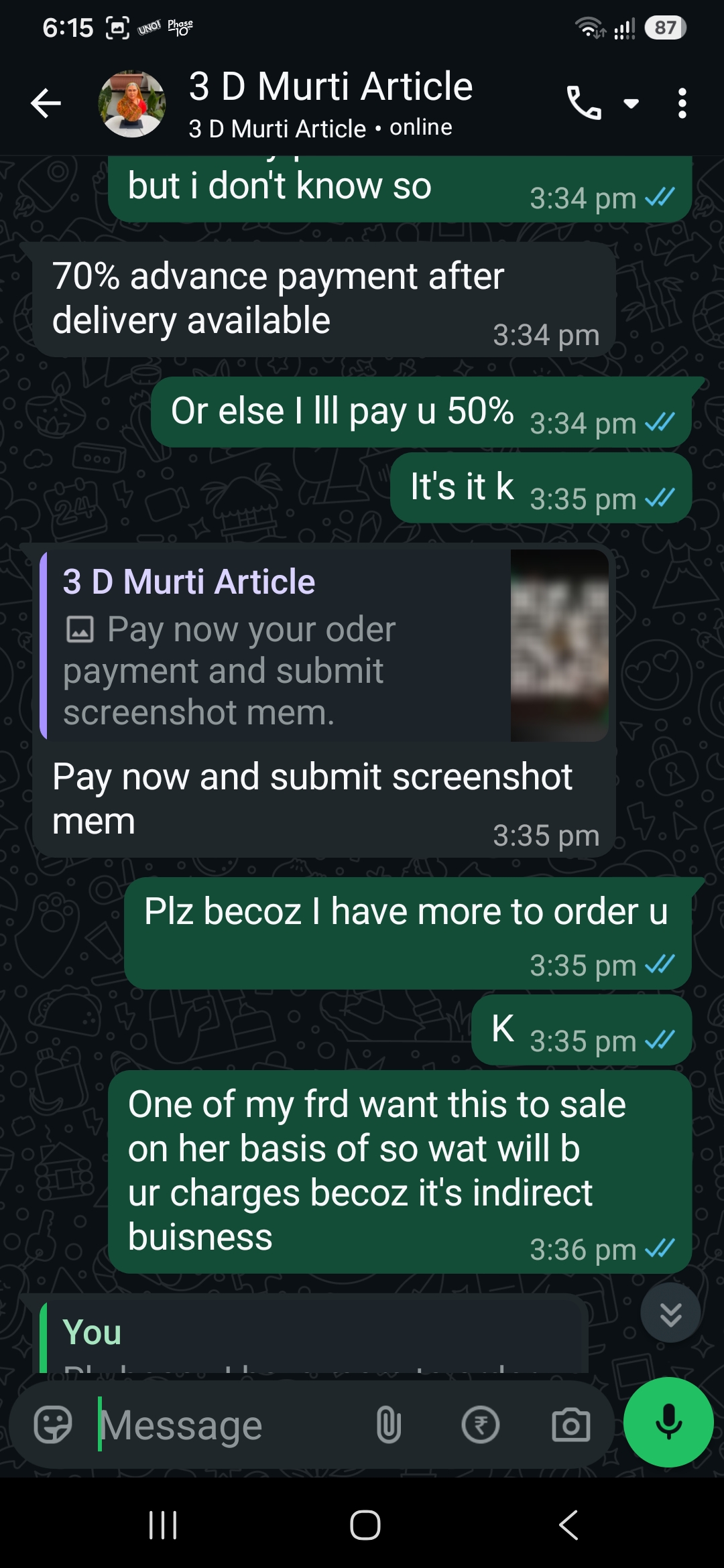 fraud minature - image 2
