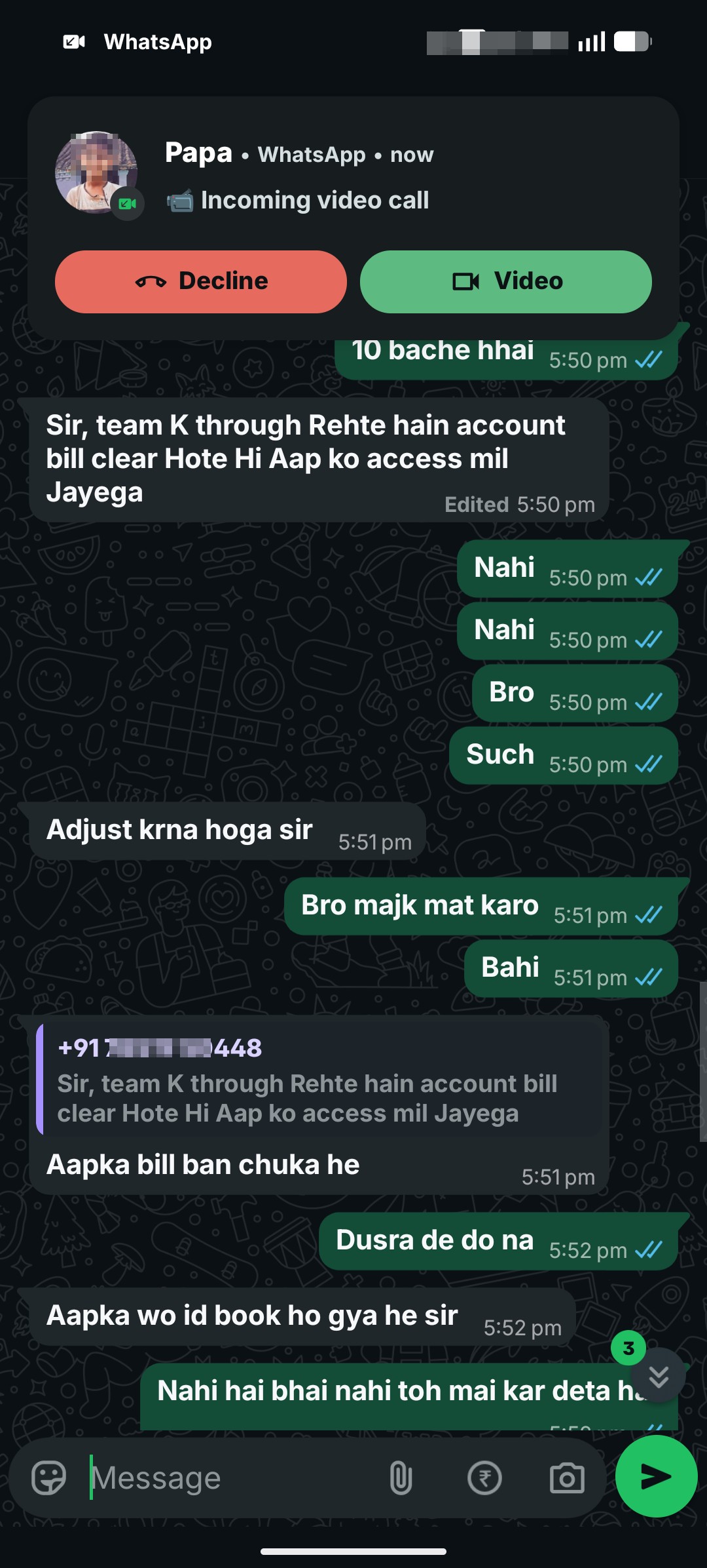 Instagram ID Selling Scam – Keeps Asking for More Money - image 3