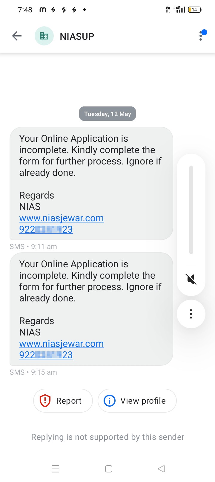 airport  vacancy scam